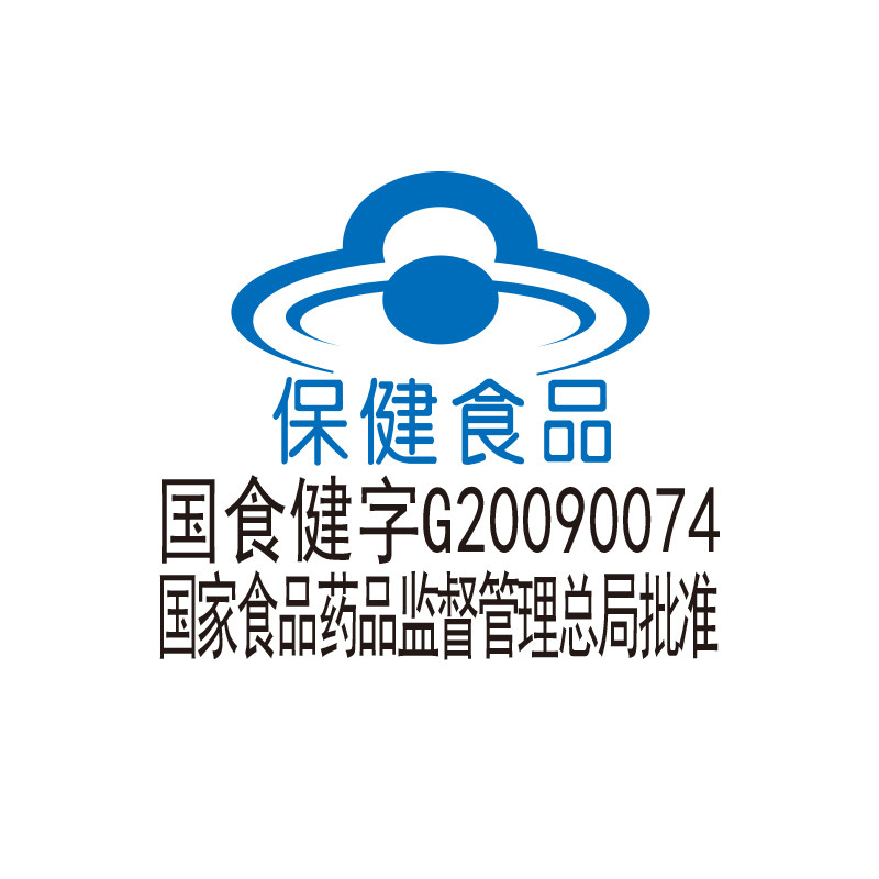 【260片加量装】杰妃软骨素氨基氨糖 乐健保健品氨糖软骨素/骨胶原