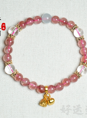 草莓晶手串6mm单圈手链原创设计天然送女友生日礼物轻奢设计