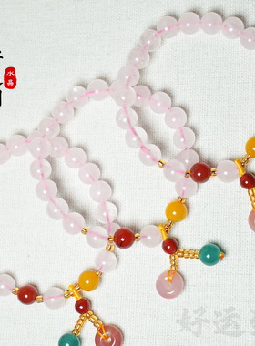 粉水晶手串8mm单圈手链原创设计天然送女友生日礼物轻奢设计