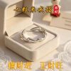 Lucky 7 grains of rice, real and effective lucky transfer ring, adjustable ring for men and women