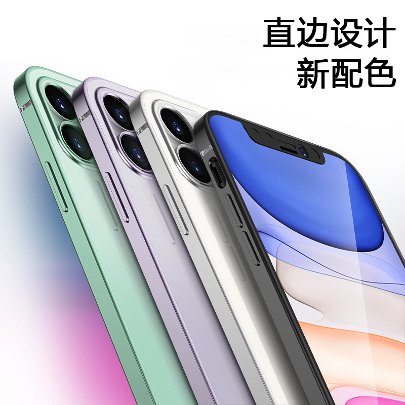 适用iPhone11手机壳新款苹果11promax透明软硅胶11Pro全包防摔保护套电镀高级感简约男女 - 图1