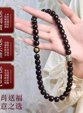 佐诺本命佛十二生肖菩提手串男女