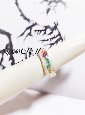 流光镭射戒指树脂金箔情侣