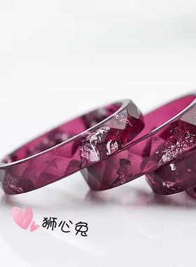 玫红色银箔树脂刻面半透明女戒