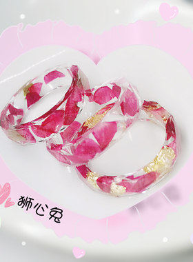 金箔树脂干花戒指定制