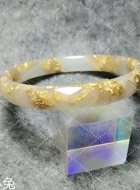 树脂金箔刻面手镯定制