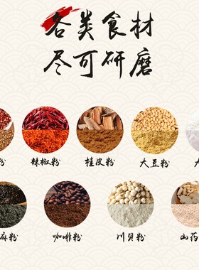 中药碾子药碾槽家用药船新款铸铁药船药捻子粉碎工具机手动研磨器