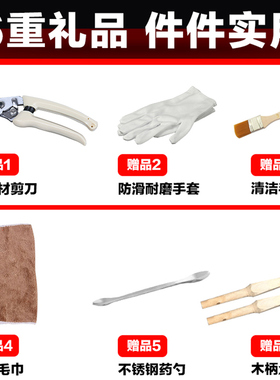 黄铜药船加厚中药碾子粉碎机