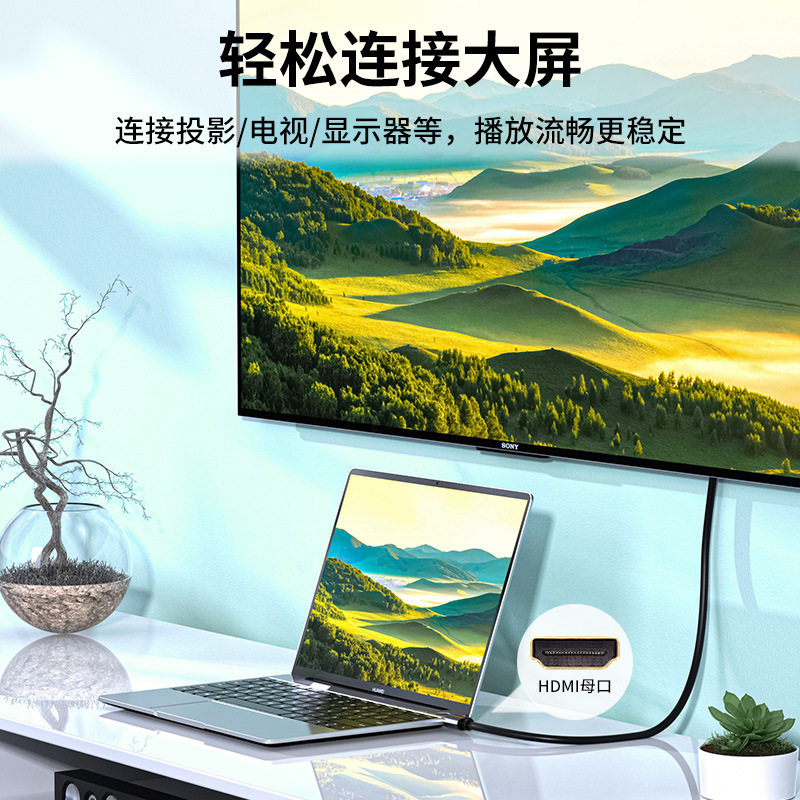 新款高品质铜芯HDMI转hdm加长i线公对公4K高速传输电脑高清连接线