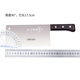 Shibazi makes stainless steel sharp kitchen knives