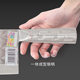 Shibazizuo Yangjiang kitchen slicing knife