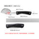 Foldable and Portable Shibazi as a Paring Knife