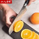 Replace broken ones with new ones and make a fruit knife