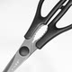 Shibazi makes kitchen scissors that are sharp and easy to use.