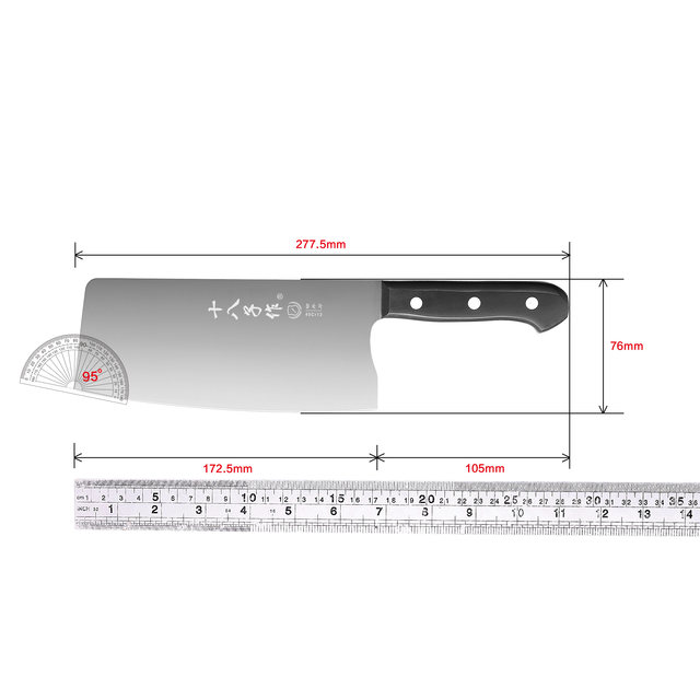 Shibazizuo 40Cr13 Sharp Chef’s Knife