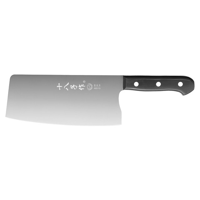 Shibazizuo 40Cr13 Sharp Chef’s Knife