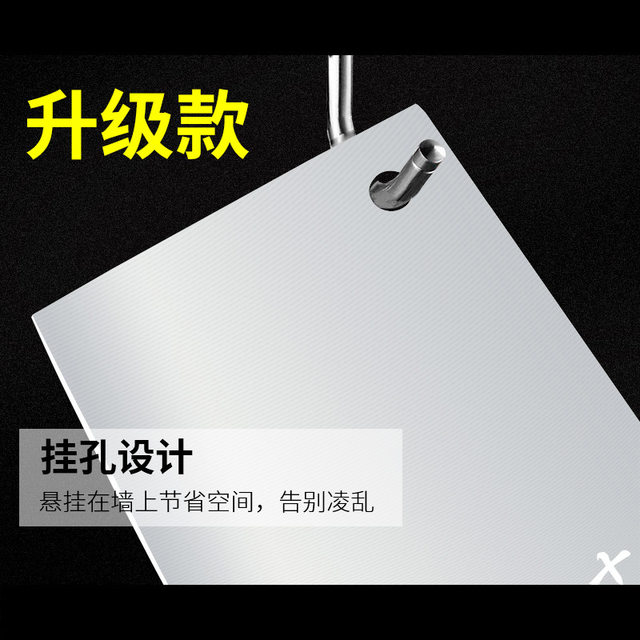 Shibazi makes stainless steel household kitchen knives