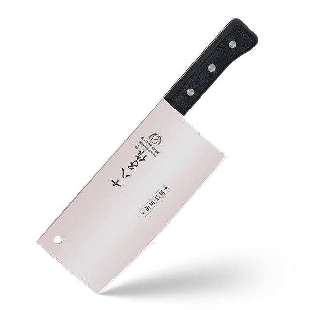 Shibazi makes stainless steel sharp kitchen knives