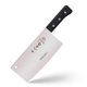 Shibazi makes stainless steel sharp kitchen knives