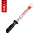 Shibazizuo Handheld Kitchen Quick German Knife Sharpening Stick