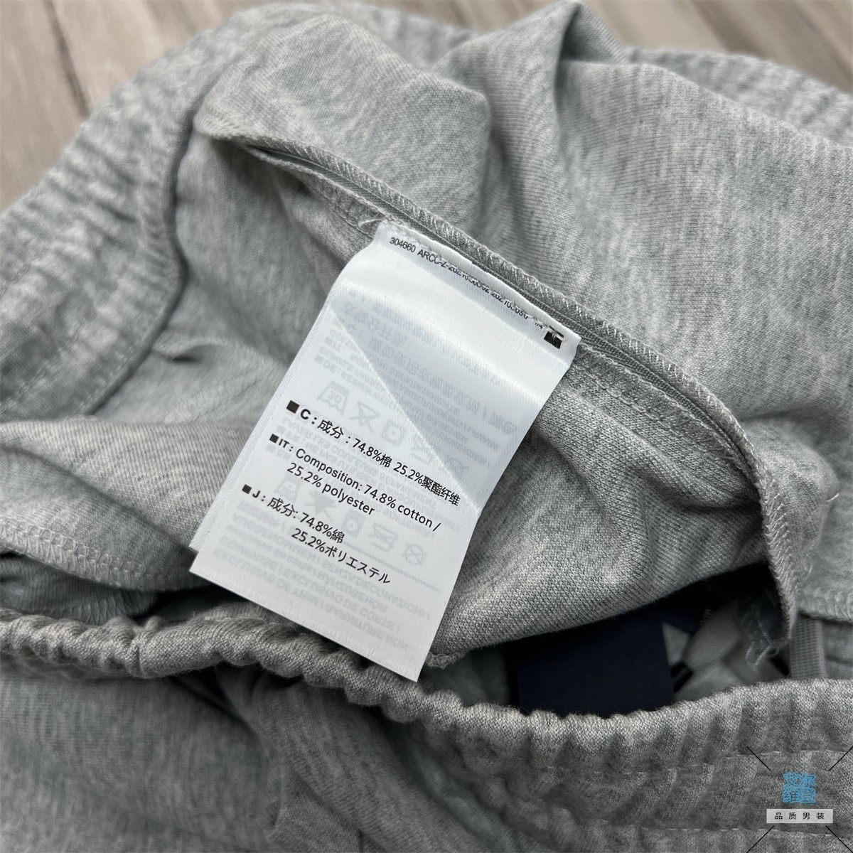 平替款！线下1190 春秋男士3D立裁版户外训练运动裤休闲长裤卫裤,淘宝优惠券,粉丝福利购,淘宝优惠卷