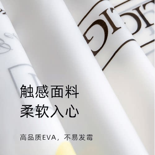 卫生间挂帘防水防霉浴帘布免打孔隔断帘子浴室窗帘遮挡门帘挡水帘 - 图2