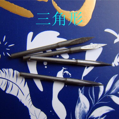 电脑绣花机配件 针特种绣花针 雕孔针 打孔针 刻孔针 三角形 V形 - 图1