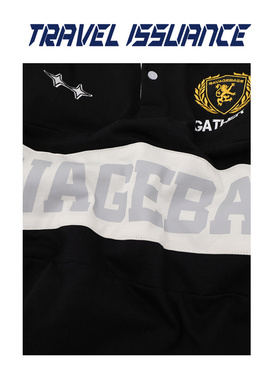 TRAVEL ISSUANCE 1338 College letter emblem sweatshirt