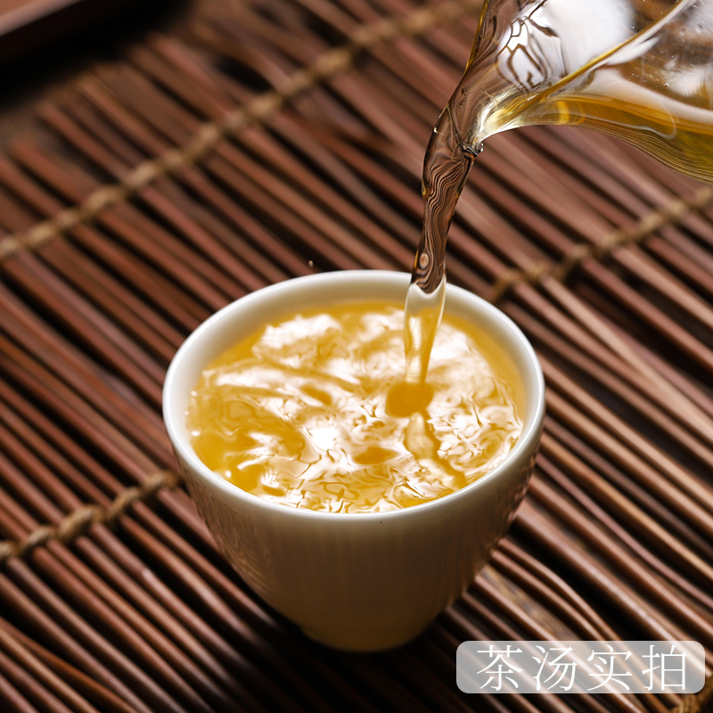 磨烈普洱茶生茶357克云南七子饼茶临沧古树茶叶自己喝生普茶饼-图2