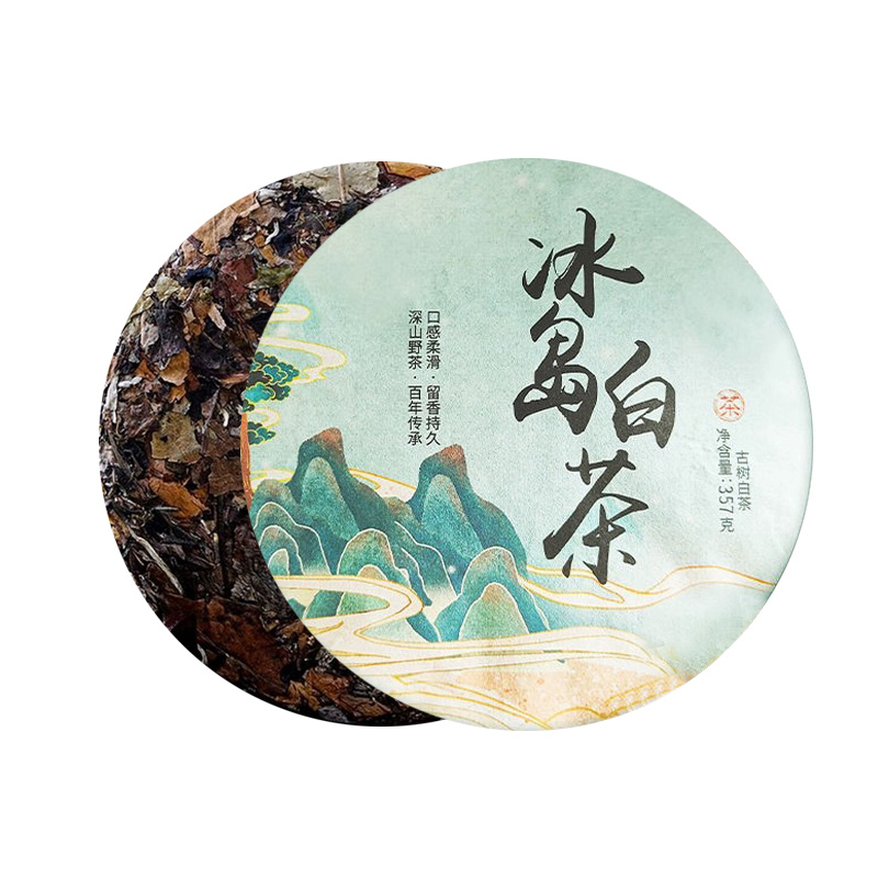 冰岛白茶云南普洱白茶七子饼茶临沧古树茶叶自己喝口粮茶饼 - 图0