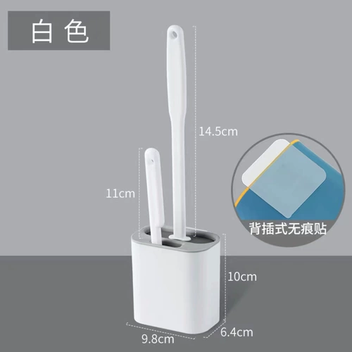 Силиконовая туалетная щетка без мертвых углах, не наносящая длинная, длинная ручка щетка, настенный костюм для ванной комнаты на стене