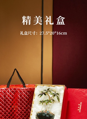 高端珐琅彩发财树聚宝盆摆件办公室装饰品公司乔迁店铺开业礼物