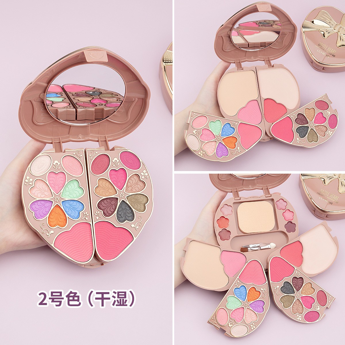 儿童舞台妆眼影盘彩妆套装元旦表演出专用化妆品腮红粉饼一体盘,淘宝优惠券,粉丝福利购,淘宝优惠卷