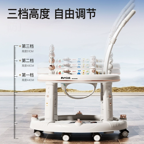 Детские универсальные ходунки для раннего возраста, защита от опрокидывания