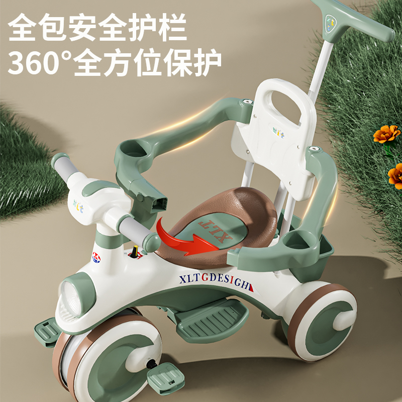 儿童三轮车宝宝脚踏车婴儿手推车1-3-6岁小孩自行车生日礼物玩具 - 图1
