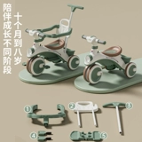 Детский трехколесный велосипед, коляска для младенца, легкие музыкальные фары