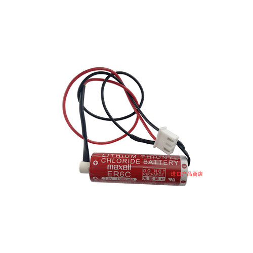 进口 MAXELL麦克赛尔ER6C FX1N/2N PLC电池ER6C(AA) 3.6V - 图0