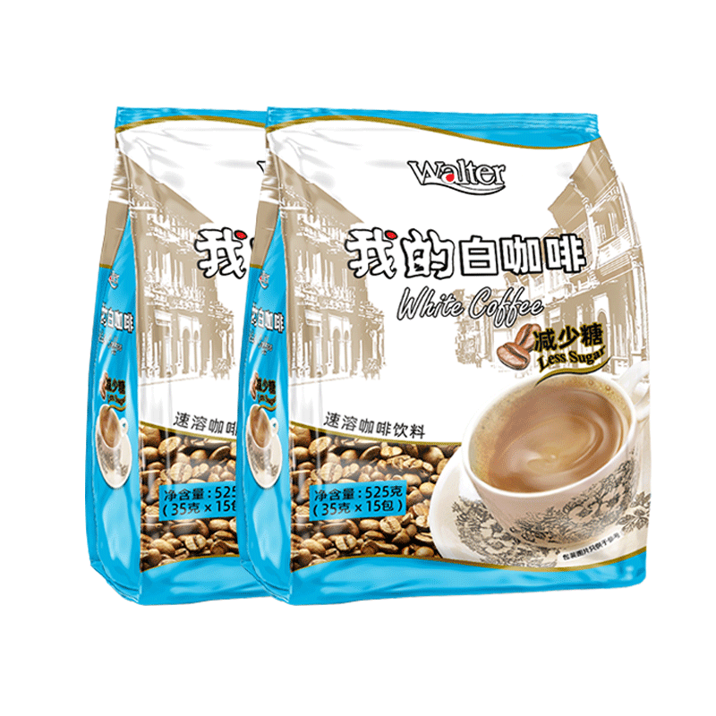 我的白咖啡减少糖马来西亚原装进口速溶三合一咖啡粉条袋装 - 图3