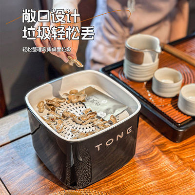 茶水桶桌面茶渣缸废水桶茶叶过滤小垃圾桶办公室干湿分离茶具配件