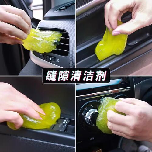 擦玻璃神器窗缝窗户槽沟清洁缝隙窗台凹槽开荒保洁工具套装的清理 - 图3