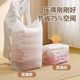 Vacuum compression bag without pumping clothes storage bag thickened clothes quilt quilt luggage special sealed travel bag