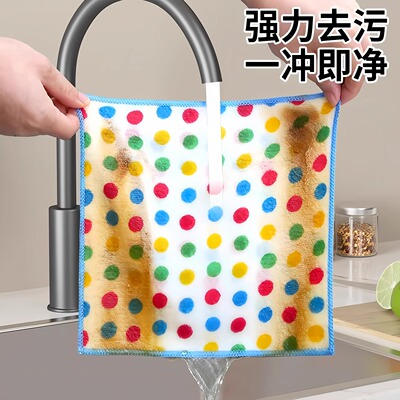 圆点抹布厨房清洁洗碗布不易油吸水保洁毛巾家用不易掉毛百洁布