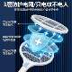 Main folding electric mosquito swatter rechargeable power handheld three-in-one fly swatter ຄົວເຮືອນເຄື່ອງດັກຍຸງ usb mosquito killer lamp artifact