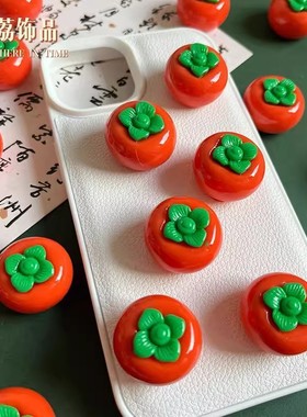 好事发生汽车摆件中控台摆件车载显示个性创意卡通装饰后视镜摆件