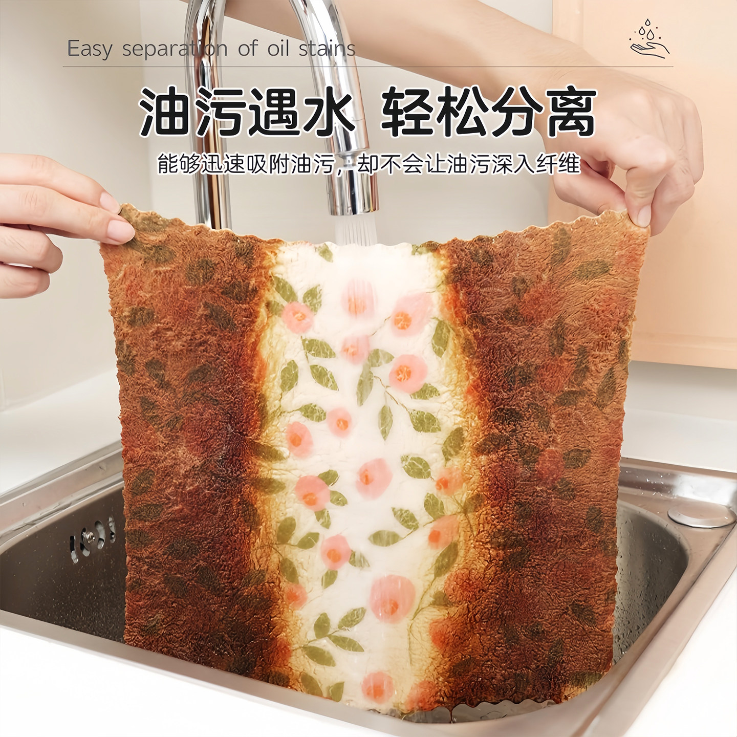 图 5