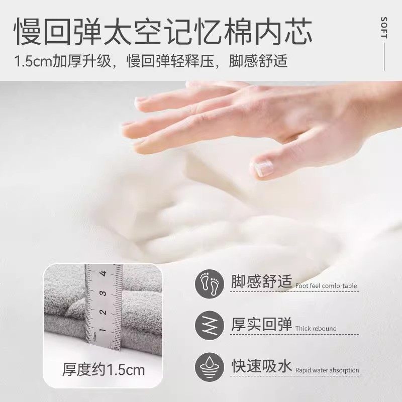 卫生间地垫浴室门口吸水脚垫厕所速干防滑地毯门垫进门垫子洗手间,淘宝优惠券,粉丝福利购,淘宝优惠卷