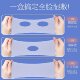 Open wet cotton can stretch the eyes and double holes for face three-in-one mouth and nose opening mask paper moisturizing cotton thin