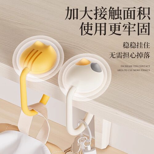 书包挂钩桌边2025新款免打孔学生书桌专用课桌侧边可移动挂包神器 - 图0