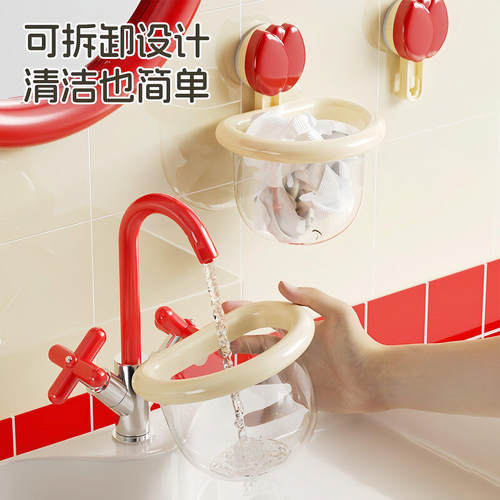 吸盘废弃回收洗脸巾收纳盒壁挂厕所卫生间洗手台浴室擦脸巾置物架 - 图2