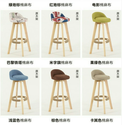 Сплошное ротация творческого барного стула Бар Бар Стул Ретро Европейский и американский бар